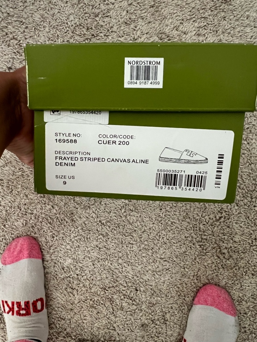 Tory Burch Brown and Cream Logo Espadrille Flats - Picture 3 of 3